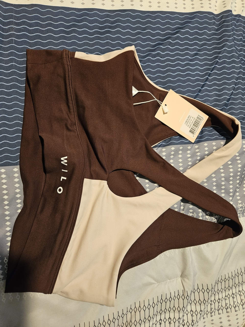 Two-Tone Brown & Cream Sports Bra with Supportive Straps - Picture 2 of 2